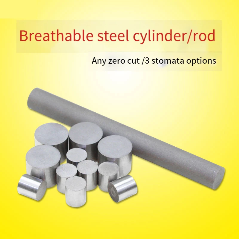 3/4/5/6/8/10/12/16/20/28 Multifunctional Injection Mould Breathable Steel Square Exhaust Steel Porous Exhaust Column