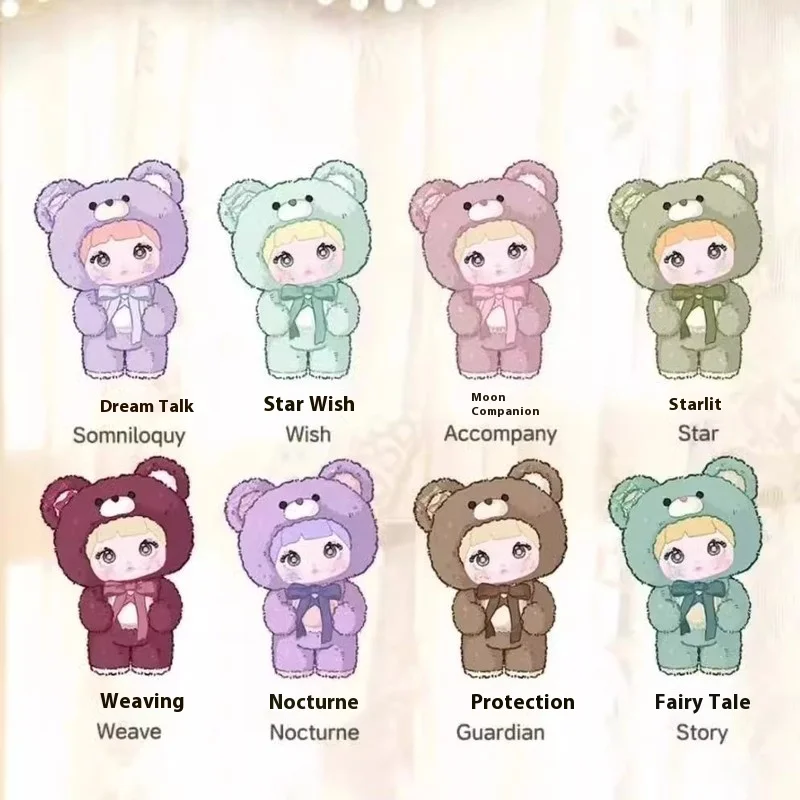 

100% натуральный клейкий рис Nommi 400% «Хорошая ночь», плюшевая глухая коробка, милая кукла для девочек, подарки-сюрпризы на день рождения и ребенка, игрушки