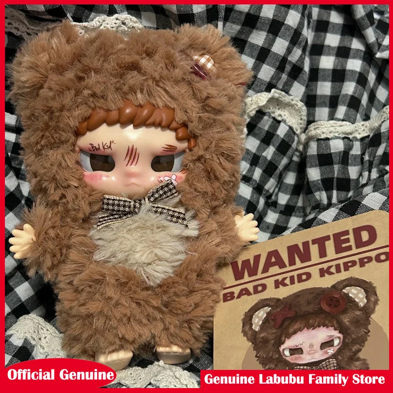 กล่องสุ่มของแท้ใหม่ Bad Kid Kippo Let's Have A Rebellious Escape Series ตุ๊กตาไวนิลสุดเทรนดี้ ของเล่น กระเป๋า พวงกุญแจ ตุ๊กตา ของขวัญคริสต์มาส
