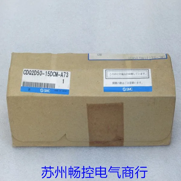 

* Спотовые продажи * Новый японский цилиндр SMC CDQ2D50-15DCM-A73 Spot