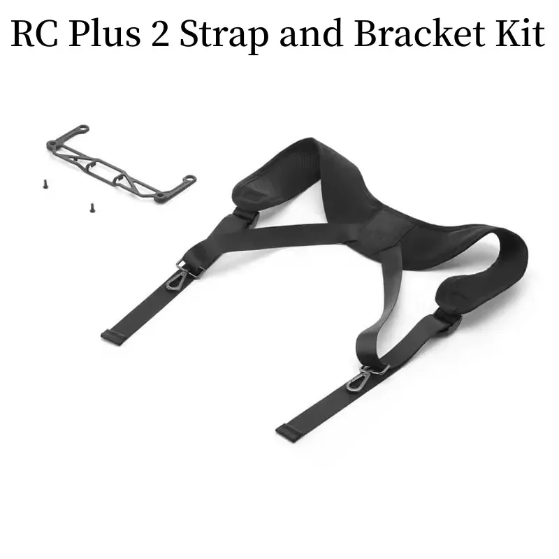 New RC Plus 2 Strap and Bracket Kit easily carry it on your body, freeing your hands for more convenient and effortless control.