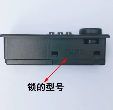Customs Lock Luggage Fixed Lock Luggage Lock 21123