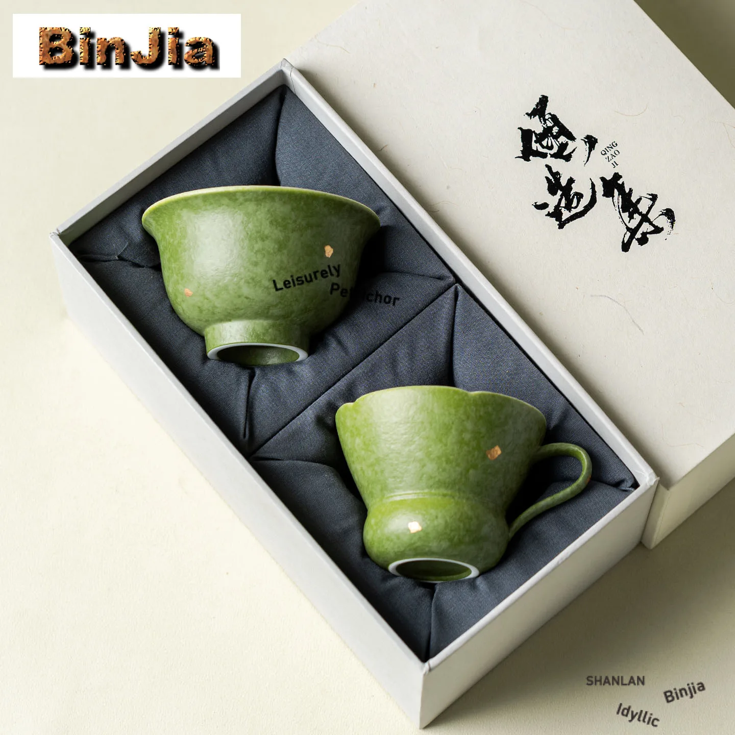 

2 шт./компл., зеленая посыпающая золотая чайная чашка, роскошная чайная чаша, одиночные чашки, чашка для дегустации чая, чашки для запаха, чашки Chazhan Master, украшение для чайного набора