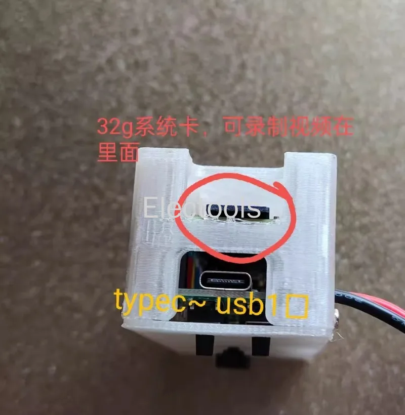 OpenIPC Image Transmission Air Terminal 1600mw 2000mw Network Card Transmission Signal 2025.2 New Version