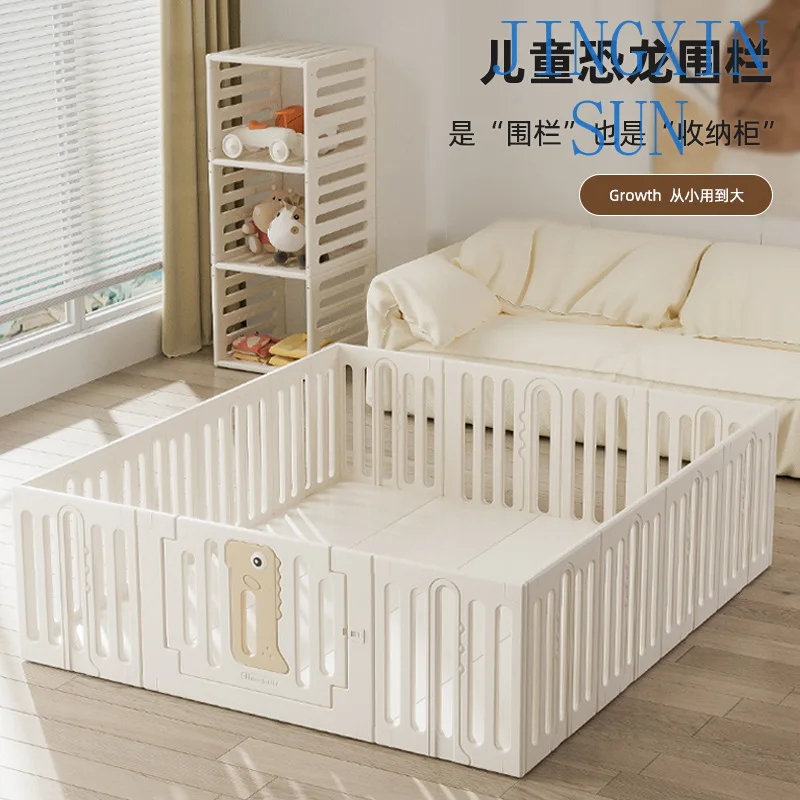 Children's fence baby game fence guardrail ground crawling mat small apartment living room indoor household