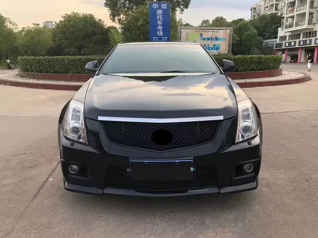 Car Body Kits Front surround Bumper Grill Mask Radiator Grille Fog light frame For Cadillac CTS Upgraded CTSV