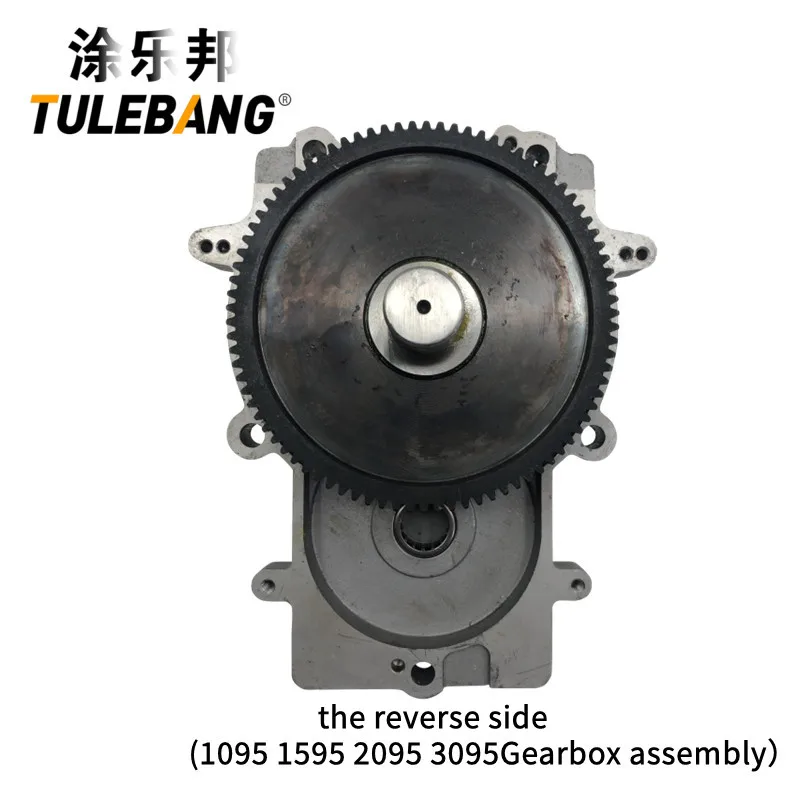 High Pressure Airless Sprayer Eccentric Gear Assembly 1095 1595 2095 Spray Tool Parts