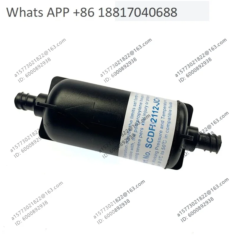 Filters, Inkjet Printers, Bag Filters SCDF-2112-JCH 10U