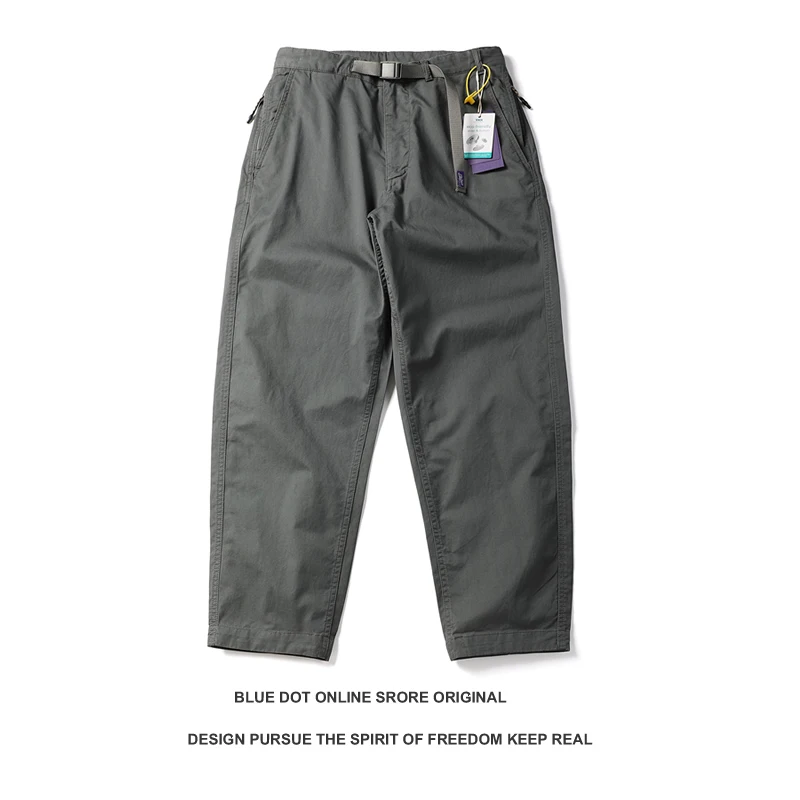 

Youth Casual Pants Loose Fit Micro Cone Waed Men's Large Size Versatile Spring Summer Autumn Trendy Straight Leg Trousers
