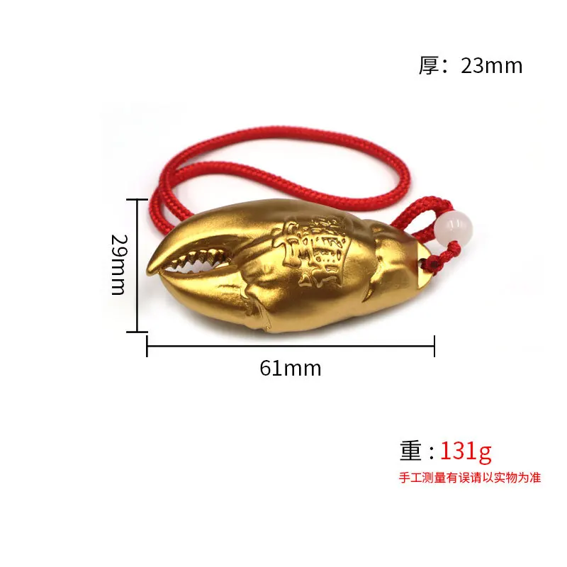 All Brass Copper Color Crab Claw Brushed Glaze Electroplating Handheld Wealth Metal Craft Gift Ornament