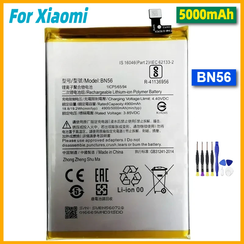 

BN56 5000mAh Phone Battery for Xiaomi Redmi 9A 9C POCO M2 Pro Replacement Batteries Bateria with Tools
