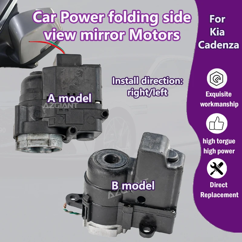 

AZGIANT For Kia Cadenza 2009-2016/2017-2021 Car Power folding side view mirror Motors Right/Left module 12V DC direct replace