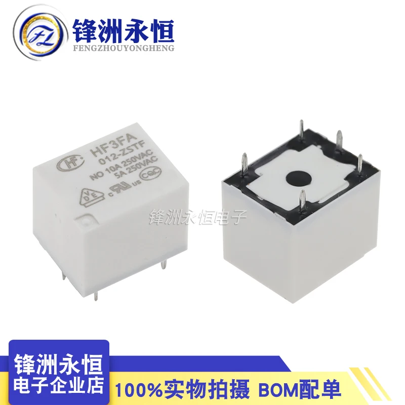 2Pcs HF HF3FA-005 012 024-HST HF3FA-005-ZSTF HF3FA-012-ZSTF ZST HSTF 4Pin ZSTF 5Pin HF3FA-T 73 5V12V 24V Power Relay