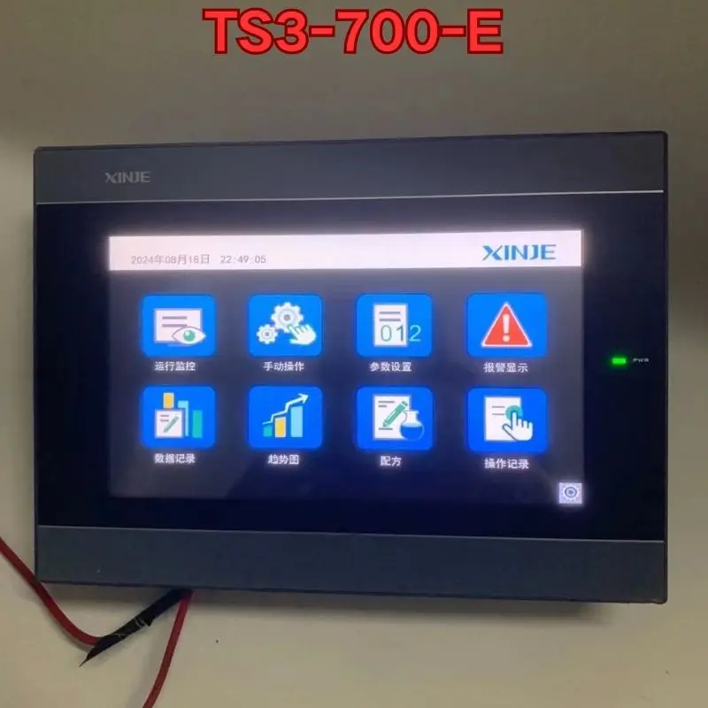 Second-hand TS3-700-E touch screen function test is normal The latest quotation in November 2025