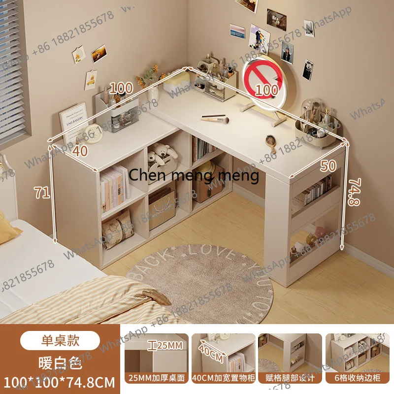 Computer Desk Corner Home Bookshelf Integrated Desk L-Shaped Study Office Desk Extendable