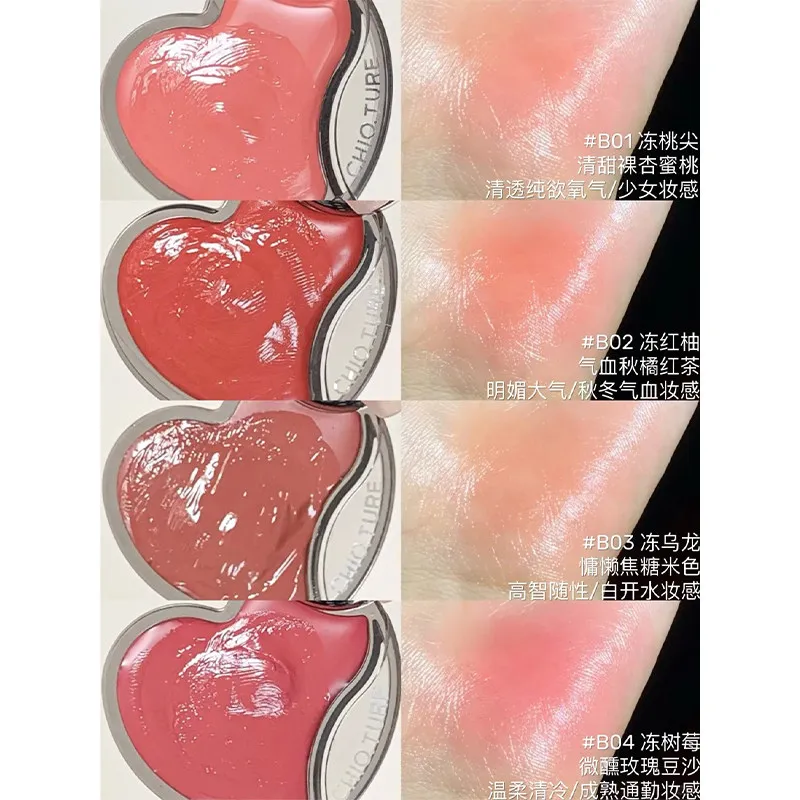Multi-Use Lip & Cheek Tint Glossy Lip Glaze & Sheer Blush,Buildable Highly Pigmented Color for Eyes,Lips & Cheeks Korean Blusher