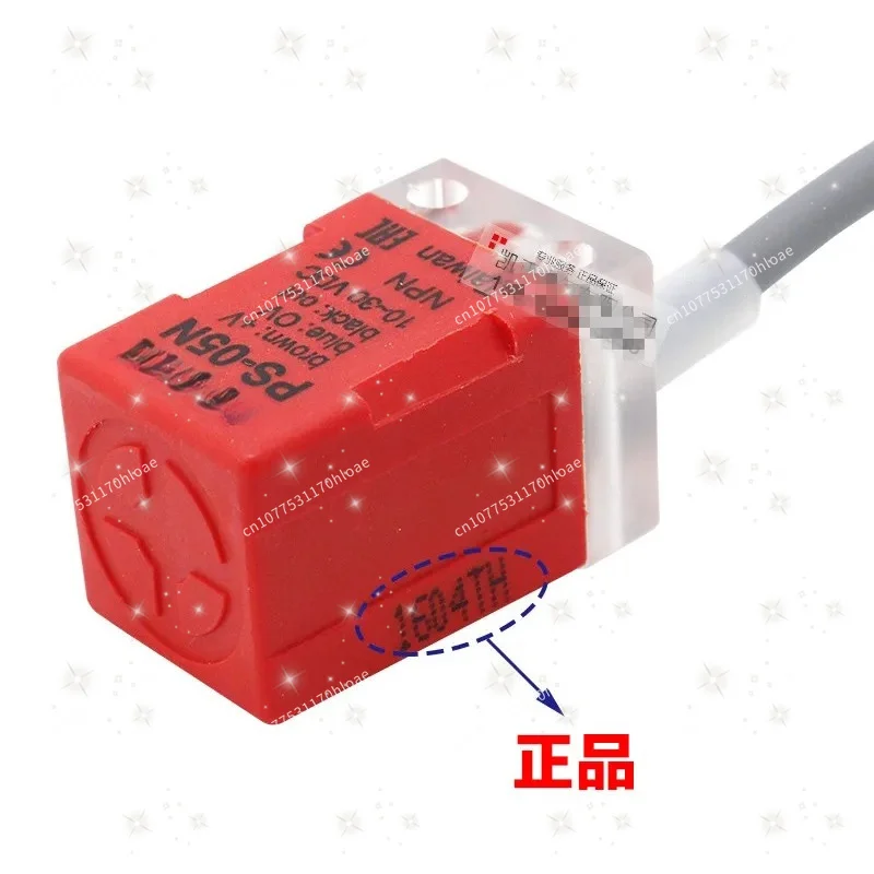 Original proximity switch PS-05PB PNP NC/: PS-05N NPN NO/ PS-05P PNP NO/ PS-05NB NPN NC