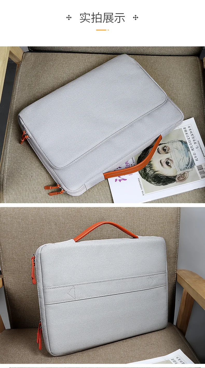 Laptop-Tragetasche 13,3-15,6 Zoll Wasserdichte Aktentasche Schulter-Handtasche für Notebook Tablet – Detail 19