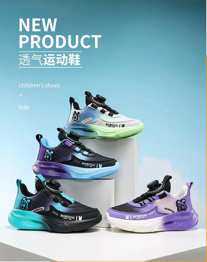 2026 Children's Lea… - image