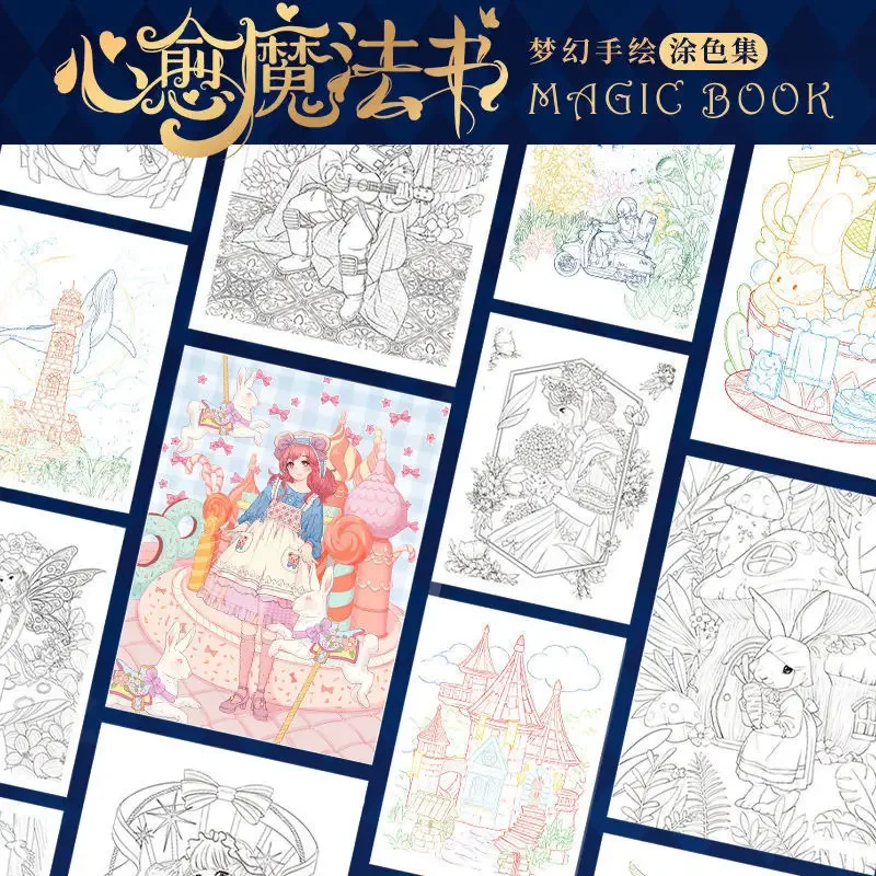 Imagem -04 - Magia Livro de Desenho Fantasia Desenhado à Mão Colorir Anime Line Draft Álbum de Cópia Jardim Secreto Ilustração Mágica