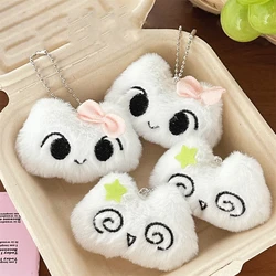 2Pcs New Cute Plush Kitten Doll Pendant Girl Heart Backpack Pendant Super Cute Keychain Doll Accessories