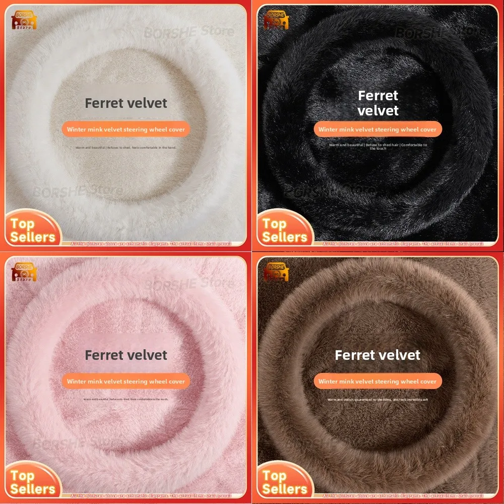 

2026 Universal Plush Steering Wheel Cover for Car Models Suitable for Winter Warm Fleece Velvet Grip Protector Accessory for Men