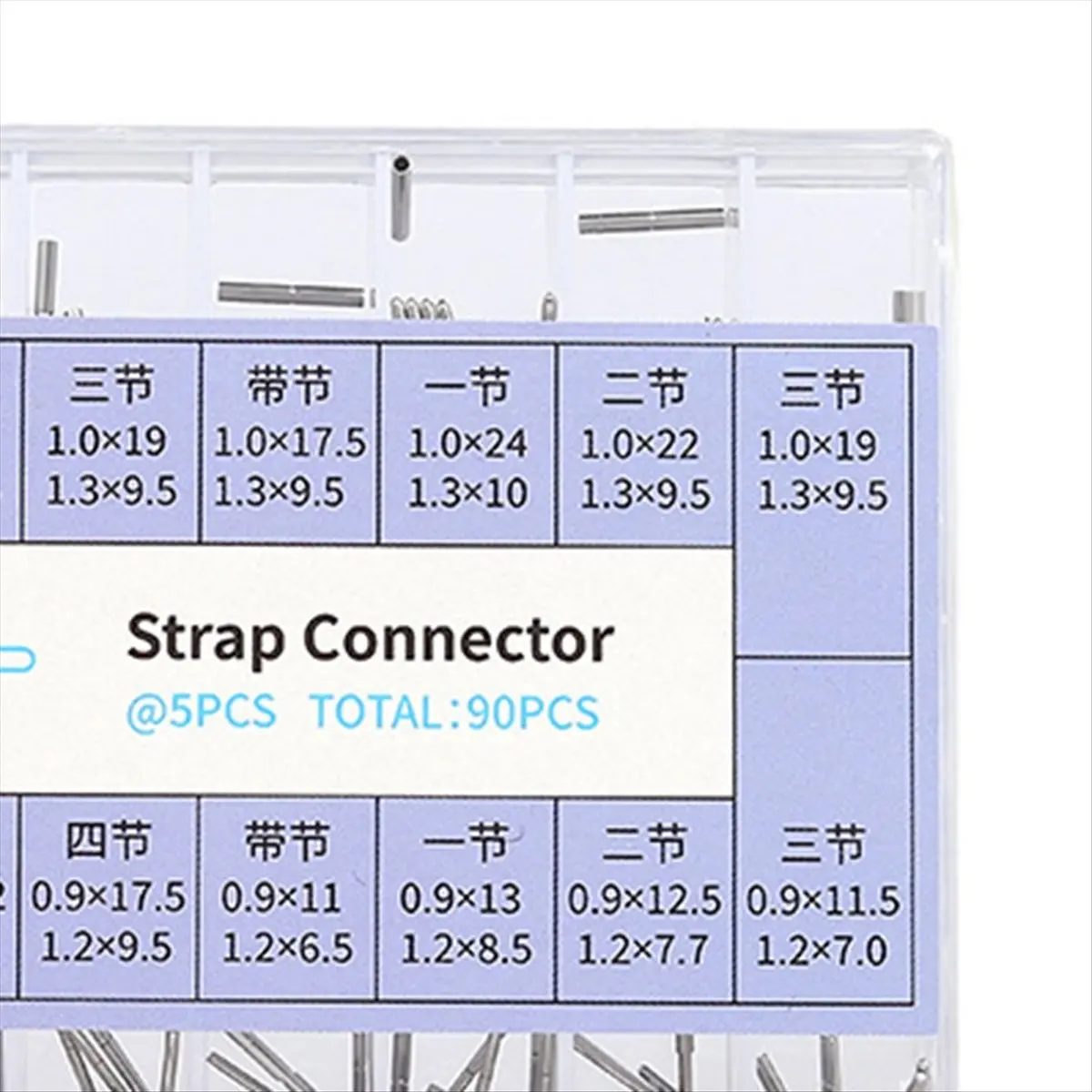 A75K 90Pcs Bracelet Removable Link Pin Tube Set for 35/38mm Constellation Clasp Watch Repair Tool for Watchmakers