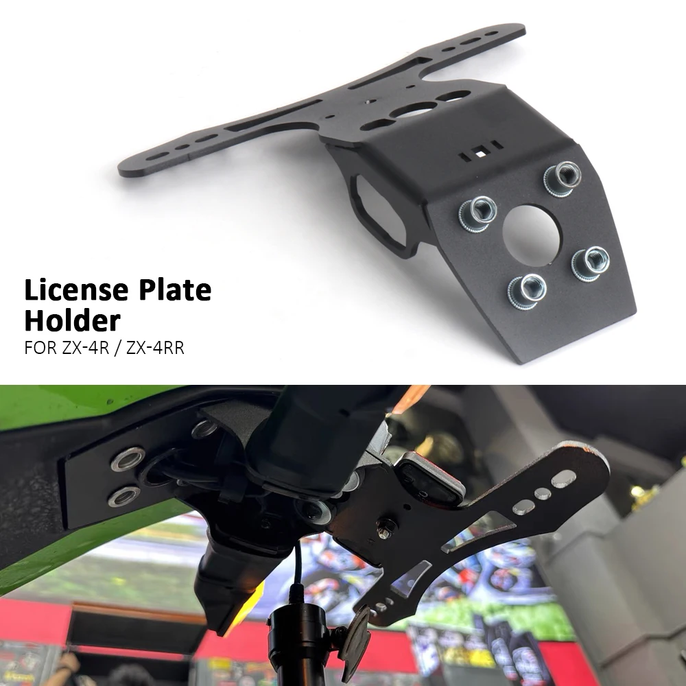 

New License Plate Holder Motorcycle Tail Frame Bracket Rear Fender For Kawasaki ZX4R ZX 4R ZX-4R ZX4RR ZX 4RR ZX-4RR 2023 2024