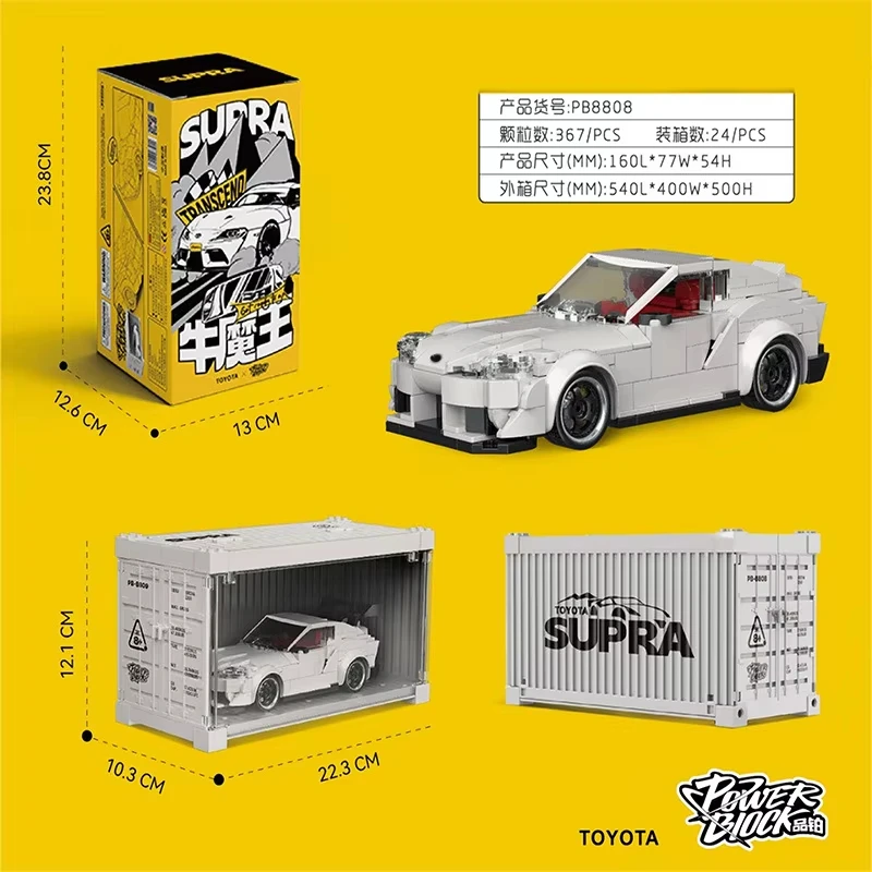 

MOC Speed Racer Sports Car Building Blocks Set with Display Box Supercar Model Racing Vehicle DIY Bricks Ornament Toy Gift