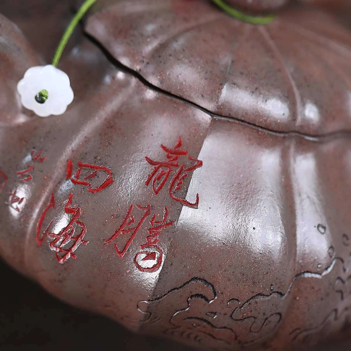 Handmade Yixing Purple Clay Pot Famous Ore Agarwood Wood Burning Rib Pattern and Rose End Teapot 230C