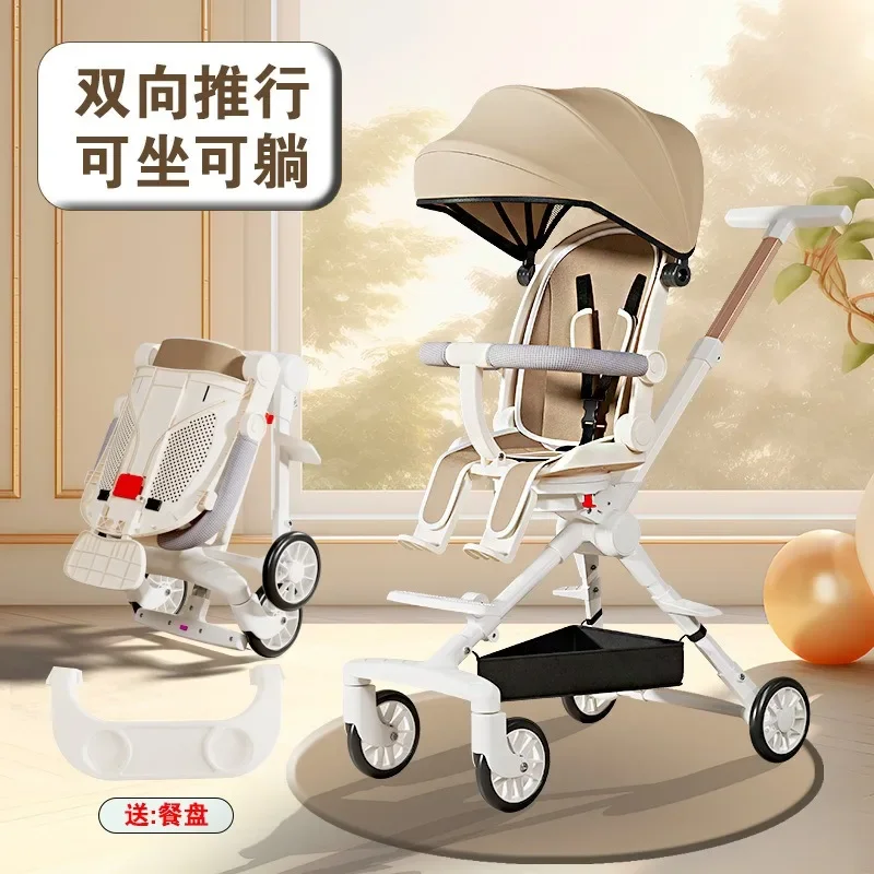 

2025Baby strollers ultra-light foldable children's high-view baby strollers can sit or lie down