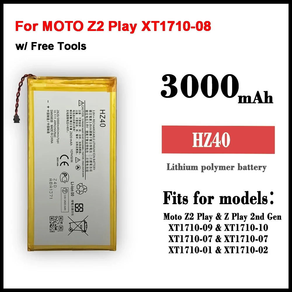 Newest 3000mAh Battery for Motorola HZ40 MOTO Z2 Play XT1710-08 XT1710-06 XT1710-09 XT1710-11 XT1710 Mobile Phone Batteries