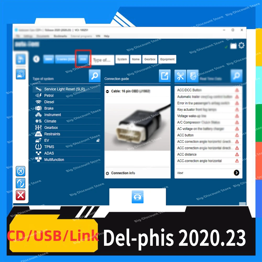 2020.23 with keygen Latest Rele-ase Softwares del-ph-iis Car Truck Diagnostic Tools Obd Scanner DS-150E send link CD or USB