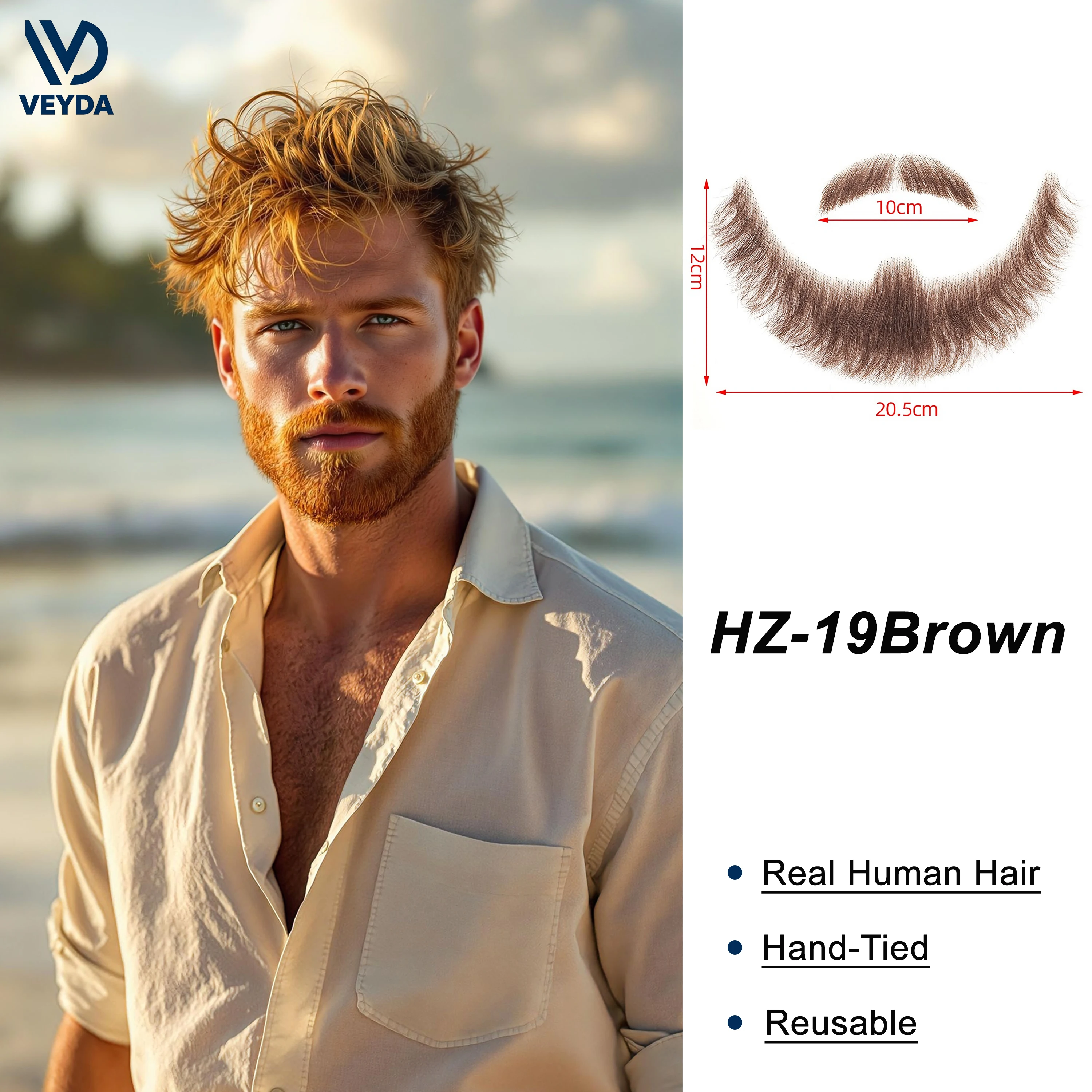 Variant: HZ19 Brown
