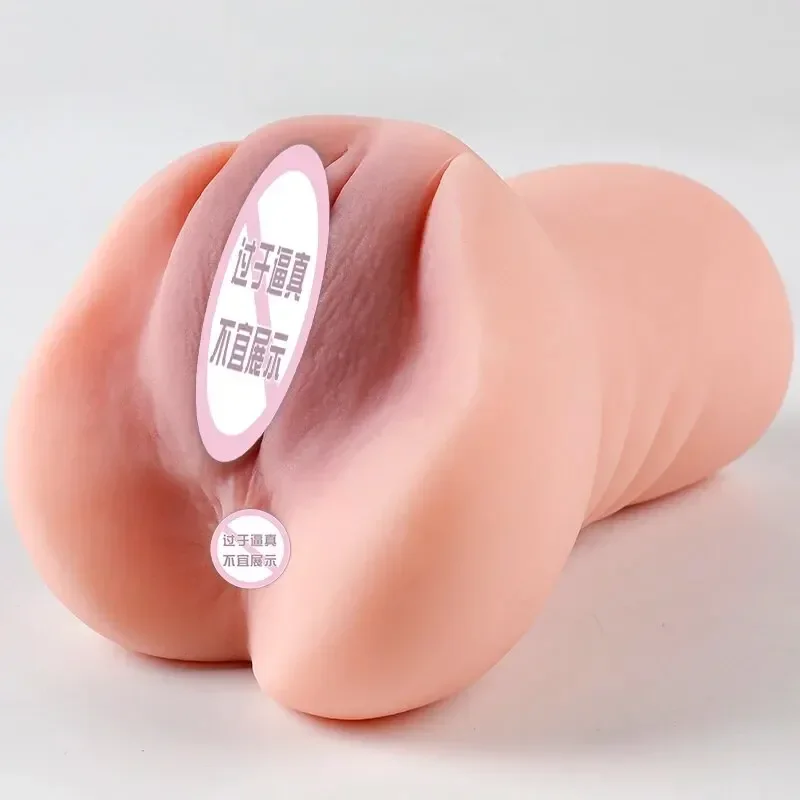 المهبل للرجال زاك كوت المهبل Kunstvagina الواقعية المهبل Mannelijke الموزه المثيرة Volwassen Seksspeeltjes