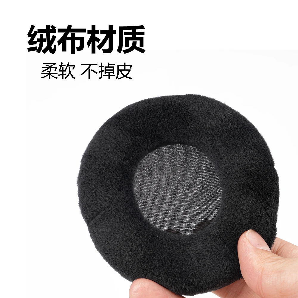Velvet Earpads 90mm Universal 100mm 85mm For Headphone Velour Earpads 100mm Audio Technica 70mm Earpads