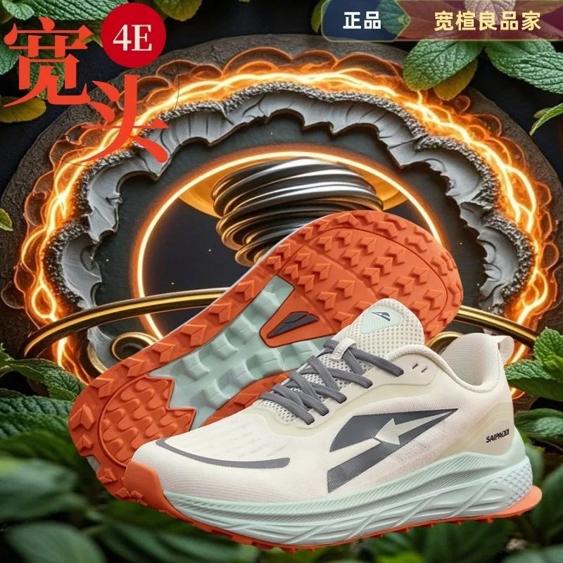 

Classic Brand Unisex Walking Jogging Shoe Designer Thick Bottom Sports and Leisure Shoe Top Quality 4E Wide Foot Running Shoe