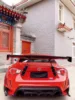 스바루 BRZ V1 탄소 섬유 FRP 뒷 트렁크 리드 부츠 자동차 스포일러 날개 외부 튜닝 액세서리 용 Toyota GT86 용 1