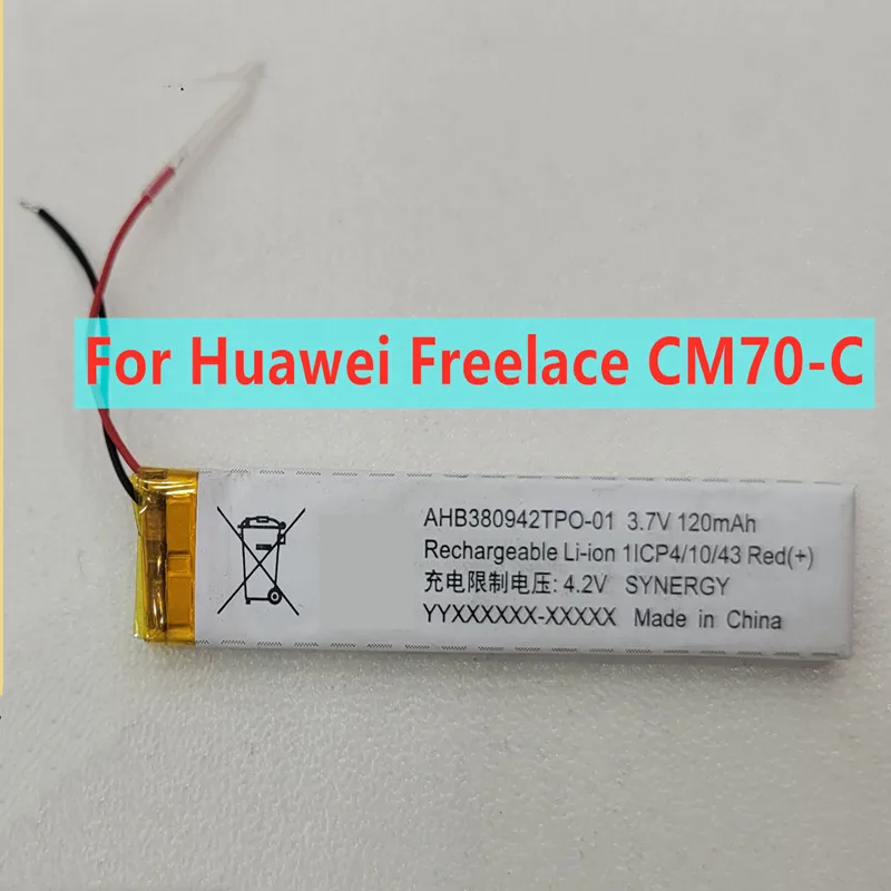 ה_battery_החדש AHB380942TPO 120mAh ל- Huawei FreeLace CM70-C CM70-L ו- FreeLace Pro M0002 – סקירה מפורטת, ניסיון אמיתי וטיפים מקצועיים