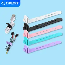 ORICO Silicone Cable Winder Earphone Wire Winder Adjustable Cable Organizer for Iphone Earphone Cable Protector Wire Cord fixer