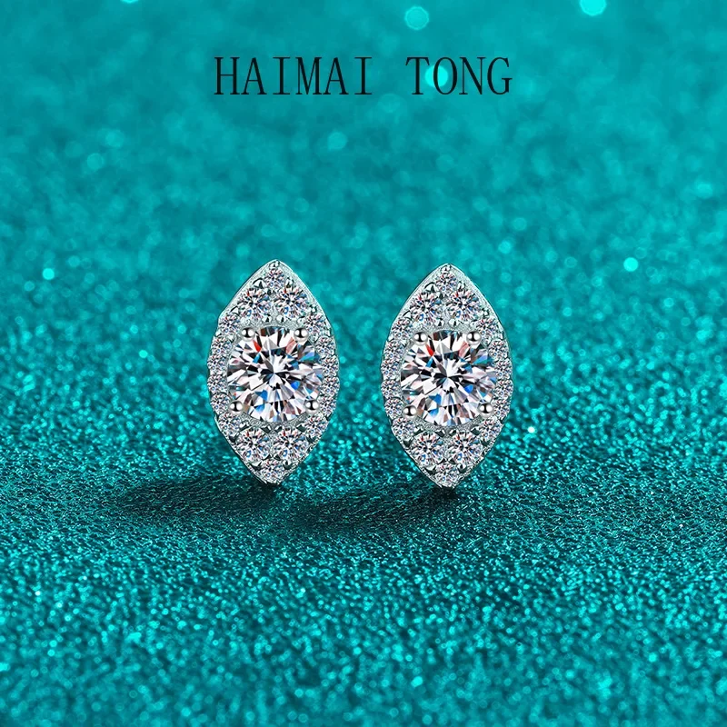 

HAIMAITONG New TEC PT950 Platinum stud oval pack Moissanite earrings temperament super flash stud personality trend