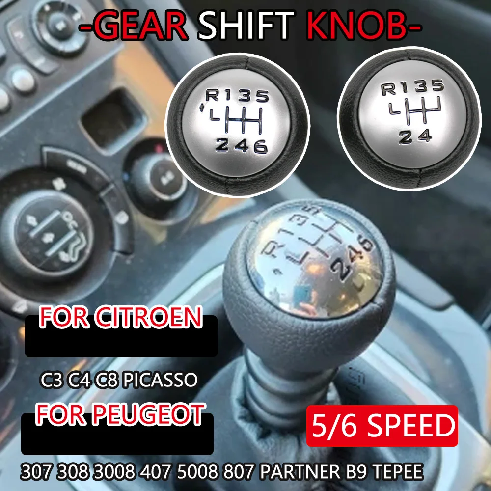 5/6 Speed Black Gear Shift Knob For Peugeot 307 308 3008 407 5008 807 Partner B9 since 2008 partner tepee For Citroen C3 A51 C4