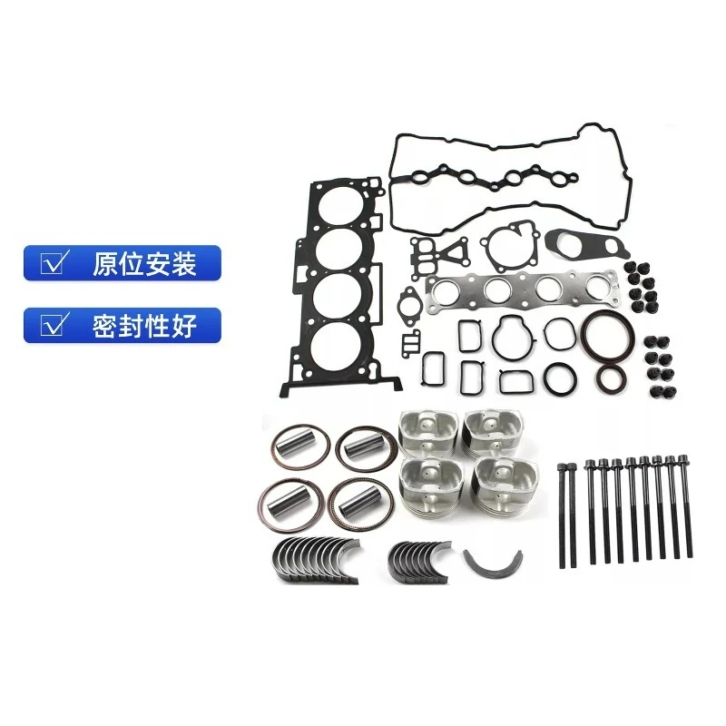 Crankshafts and Connectors for Hyundai Kia Forte Optima Sportage 2.4L Engines