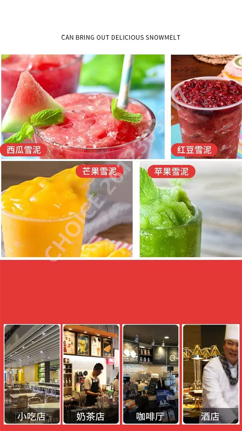 110/220V Commercial 12L 24L Slushie Machine Ice-Cool Juice Smoothie Slush Maker Frozen Drink Dispenser Vending Machine