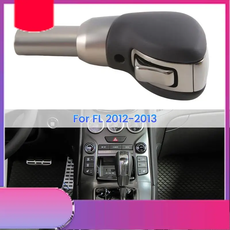 

467112M200 Auto Shift Gear Knob For HYUNDAI Genesis Coupe FL 2012-2013 46711-2M200 Replacement Accessories 1 Piece-Y79A