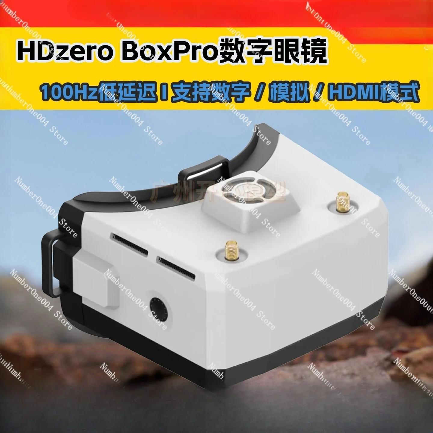 Used For Hdzero Box… - image
