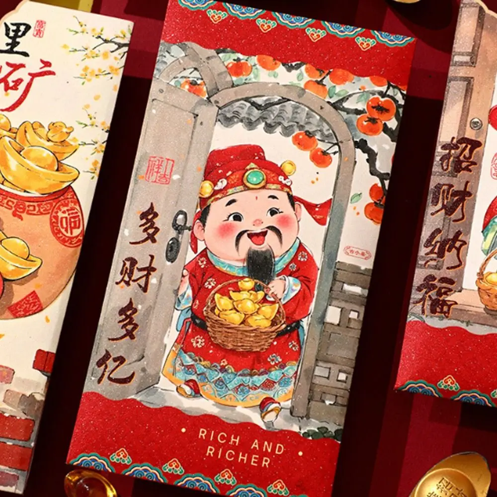 6pcs Traditional Chinese New Year Red Envelopes Hongbao Thickened God of Wealth Money Bag Blessing Good Luck Red Pocket