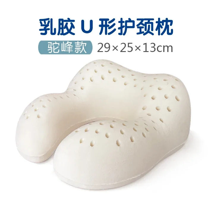 almohada-de-latex-natural-en-forma-de-u-para-el-cuello-protector-de-cuello-de-latex-tailandes-en-forma-de-u-almohada-portatil-adecuada-para-la-pausa-del-almuerzo-y-viajes-en-avion