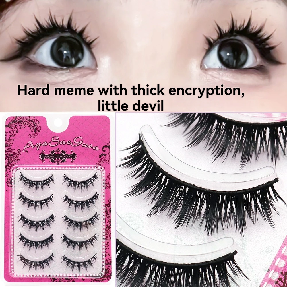YOKPN Little Devil Thick Curly False Eyelash Manga Stage Makeup COS Black Hard Meme Supports Double Eyelid Swelling Eye Bubbles