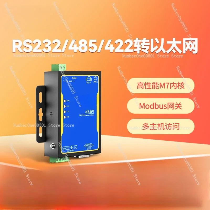 RS232/422/485 to Ethernet module serial port to network port RJ45Modbus TCP desktop industrial communication gateway NS301